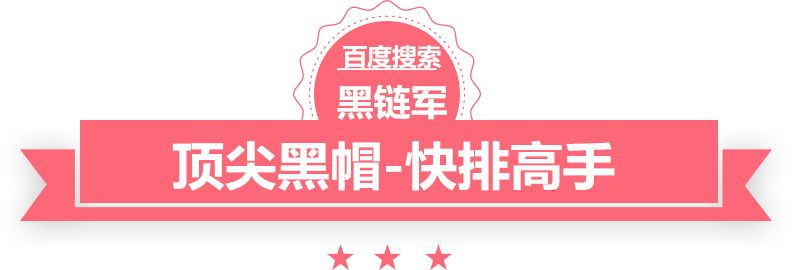 2024澳门天天开彩大全好看的师生恋小说